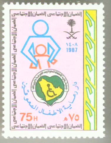  No.: sg1537 